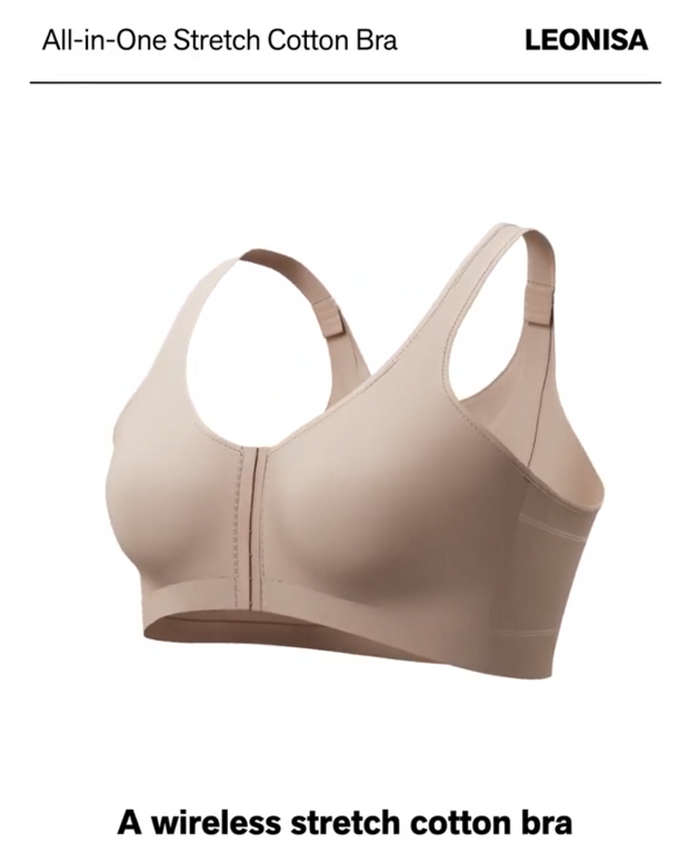 All-in-one stretchy cotton wireless bra